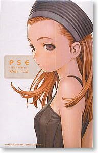 Amazon.co.jp: BOX版 PSE ソリッド コレクション ver.1.5 村田蓮爾